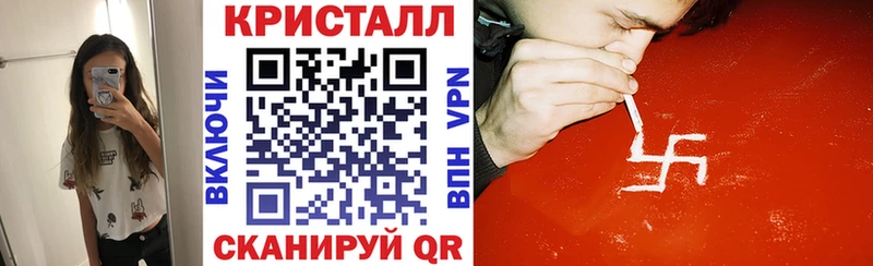 Амфетамин Premium Кириши