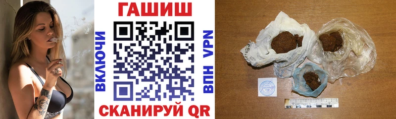 как найти закладки  Кириши  Гашиш индика сатива 