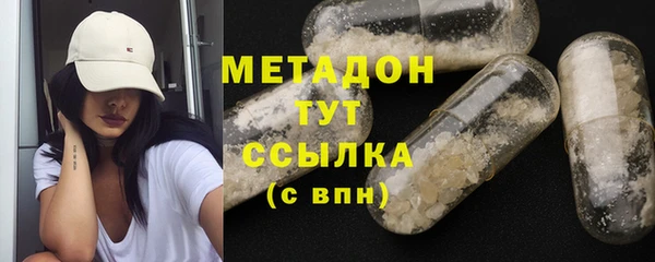 MESCALINE Алексеевка