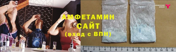 а пвп мука Алзамай