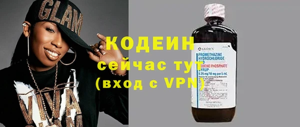 наркотики Алексин