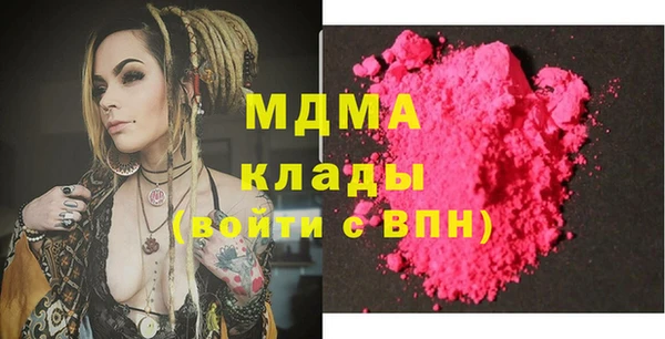 наркотики Алексин