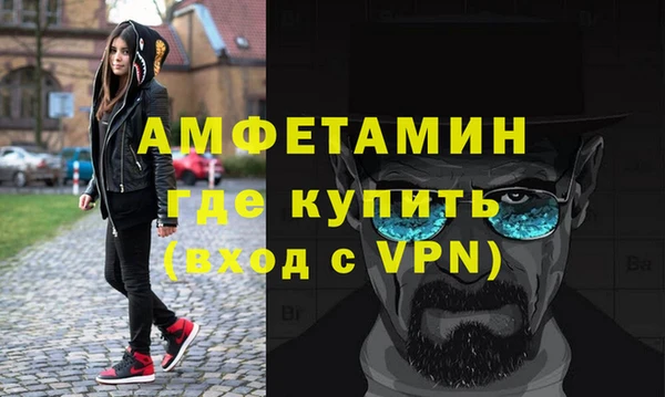 а пвп мука Алзамай