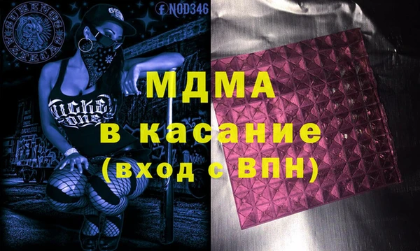 а пвп мука Алзамай