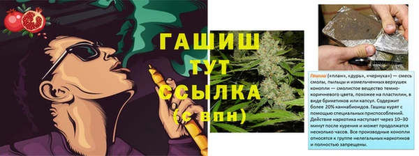 MESCALINE Алексеевка
