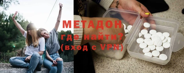 MESCALINE Алексеевка