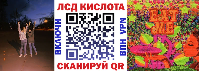 Наркотические марки 1,5мг  hydra зеркало  Кириши  продажа наркотиков 